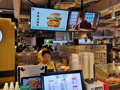 -优客城市奥莱