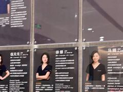 -TSK齿科德申会口腔门诊·联洋诊所