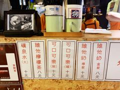 -世记咖啡(氹仔外卖店)