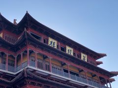 -南京市江宁方山