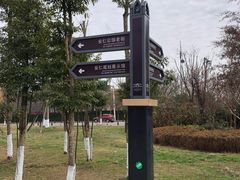 -安仁古镇