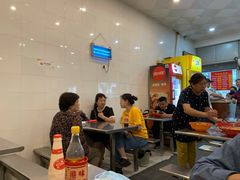 -易记皮肚面(明瓦廊店)