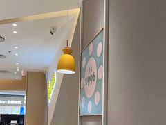 -谭仔米线(壹方城店)
