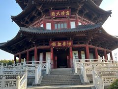 -枫桥景区
