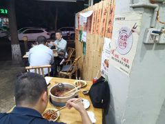 -XX麻辣烫(八里小区直营店)
