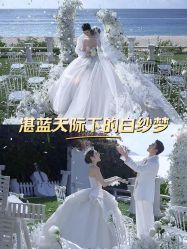 -第一夫人婚纱摄影(南京店)