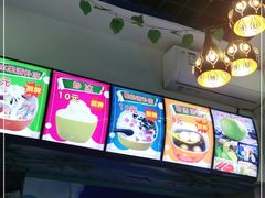 -老海南椰奶清补凉(文化宫老店)
