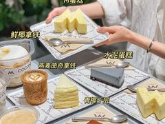 -M Stand(宁波万象城店)