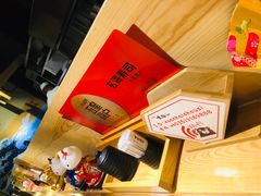 -玄海寿司(国贸店)