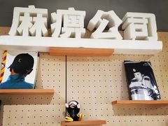 -COFFEE CALL(云锦路店)