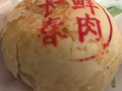 -上海市长春食品商店(淮海中路店)
