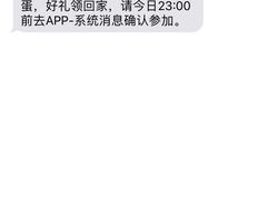 -月星家居(杭州商场店)