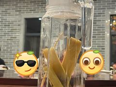 -喜月轩