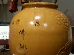 -聚春园自助餐厅(东街口店)