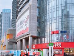 -沈阳百联购物中心(青年大街店)