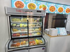 -滴滋味·新疆炒米粉·炒三凉(乌市总店)