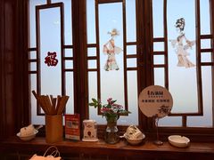 -春满园·邯郸菜发祥地(滏东店)