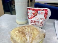 -老王豆皮