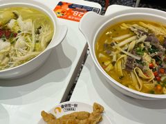 -鱼你在一起(新森兰花园城店)