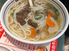 -鑫花溪牛肉米粉(东环大润发店)