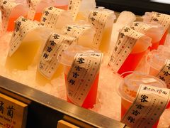 -和府捞面(领展购物广场京通店)
