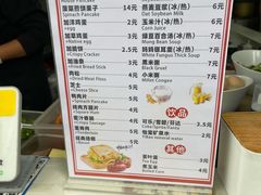 -何太吉·煎饼果子(海防路店)