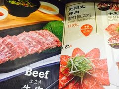 -喜来稀肉(虹泉路店)
