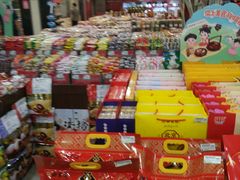 -BHG生活超市(安贞店)