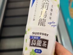 -凯德广场(金牛店)