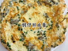 -红月湾海鲜饭店•沙滩海景(双月湾店)