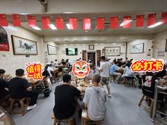 -老刘家泡馍·陕西老字号(钟楼广济街店)