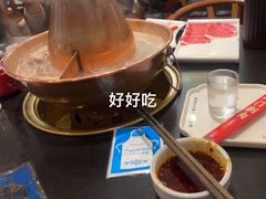 -北门涮肉·铜锅涮肉(南锣鼓巷店)