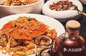 Breeze Bay Spicy Crab