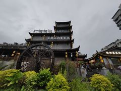 -广信传说