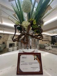 -皇家月府月子中心(沈阳店)