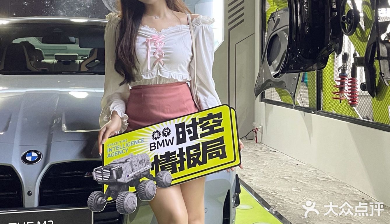 南宁/BMW超A汽车改装快闪店🚘