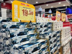 -嘉荣SPAR超市(家和城广场店)