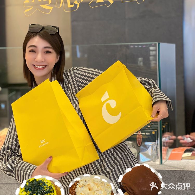 东莞探店｜超美味的高颜值下午茶YYDS！安排[得意]