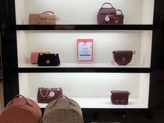 -国药中服免税(北京坊店)