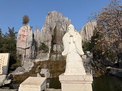 -中国翰园碑林