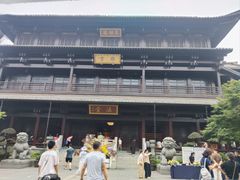 -香积寺