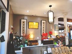 -邊城書店