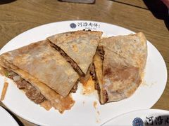 -河沿肉饼Beijing Pie(锡拉胡同店)