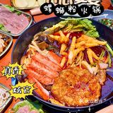 开心婆婆👉现点现炒让人上头的螺狮粉火锅，学生党闭眼可冲‼️