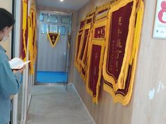 -恒幸动物医院·急重症转诊中心·神经内外科·CT核磁