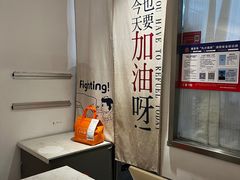 -米阿糯糕团•酒酿•甜品(莫愁店)