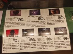 -谜语人真人演绎沉浸式密室实景游戏剧场