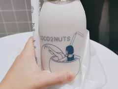 -万达广场(桂林高新店)