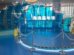 -武汉荟聚