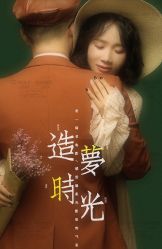 -天一婚纱摄影TIA STUDIO(珠海路店)